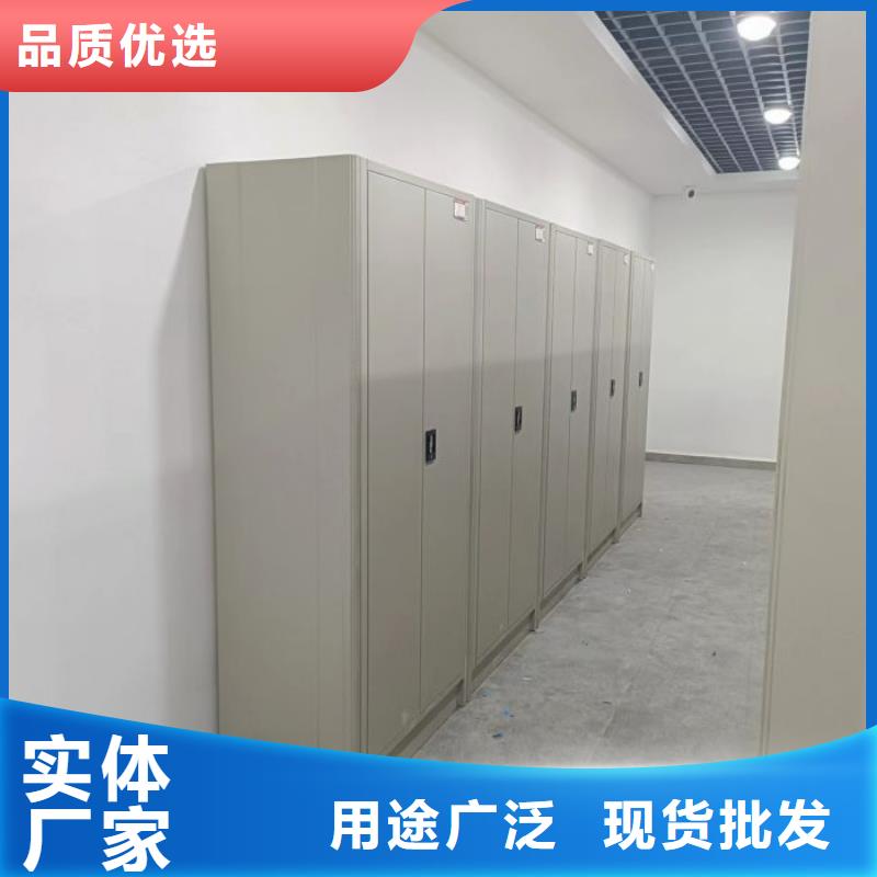恭候莅临【凯美】手动档案室密集柜