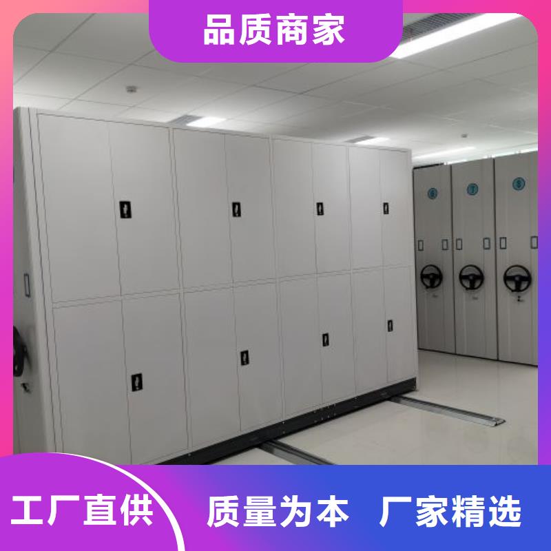 银州|调兵山|沈阳|葫芦岛|辽阳|本溪【 智能密集柜,手摇密集柜产地直销】-通金宝