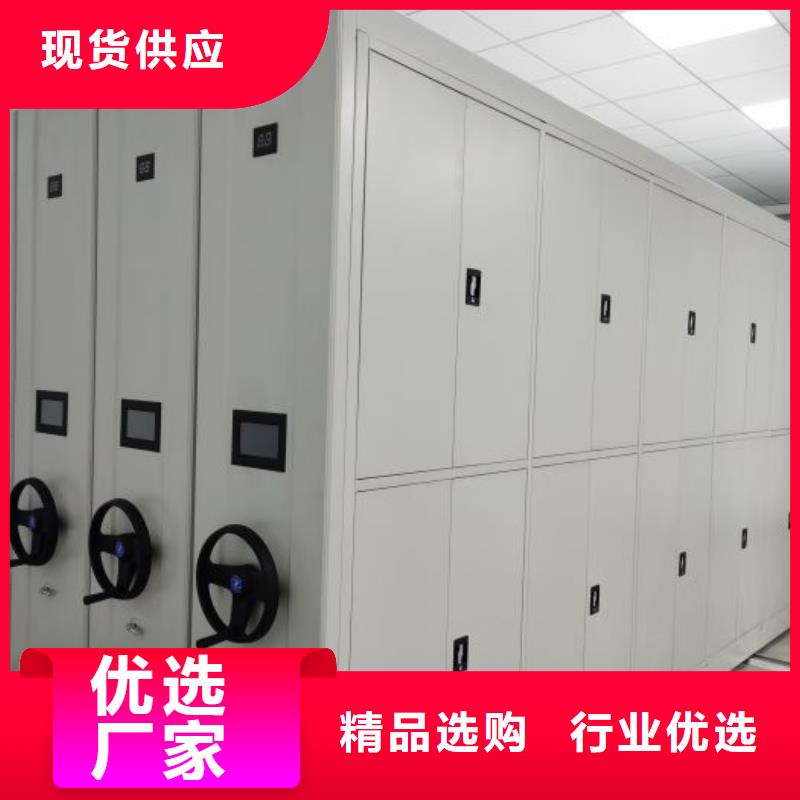 【现货智能密集柜-手摇密集柜无中间商厂家直销】凯美银行金库门