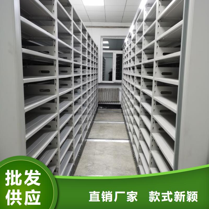 【现货智能密集柜-手摇密集柜无中间商厂家直销】凯美银行金库门