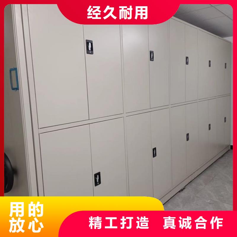 【现货智能密集柜-手摇密集柜无中间商厂家直销】凯美银行金库门