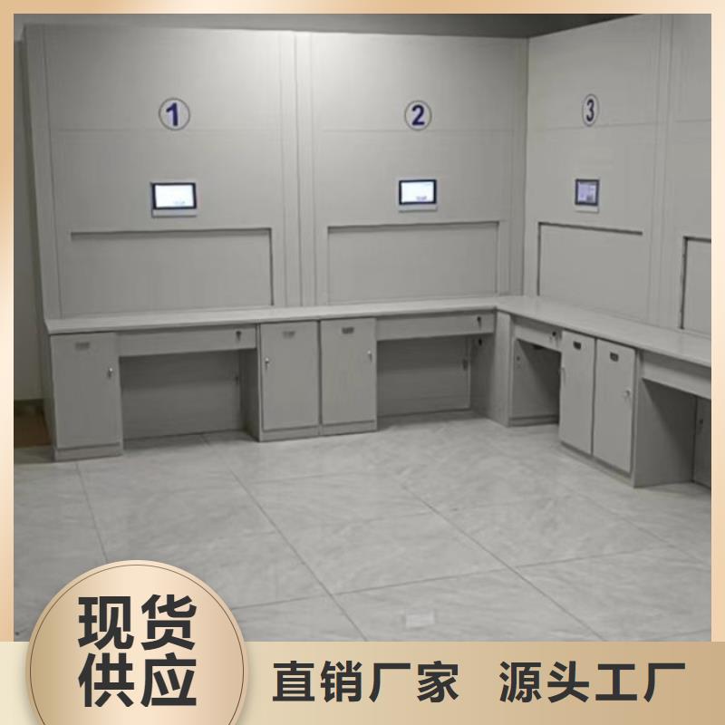 【智能密集柜】 手动密集架服务始终如一|夏邑|虞城|焦作|南阳|开封|濮阳gdsgd.com