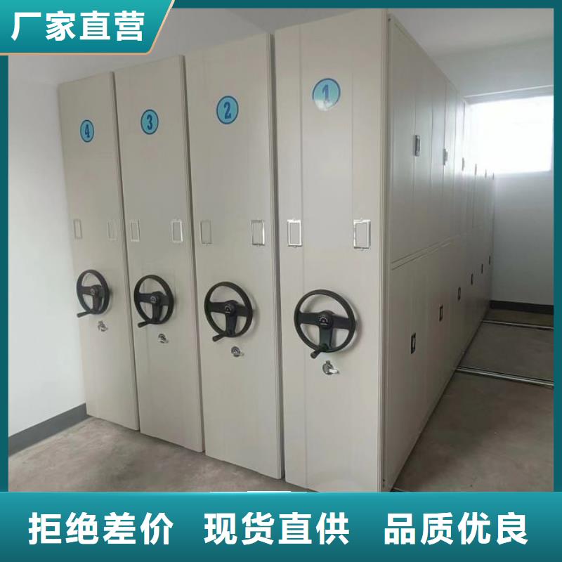 市场报价【凯美】橱式密集架