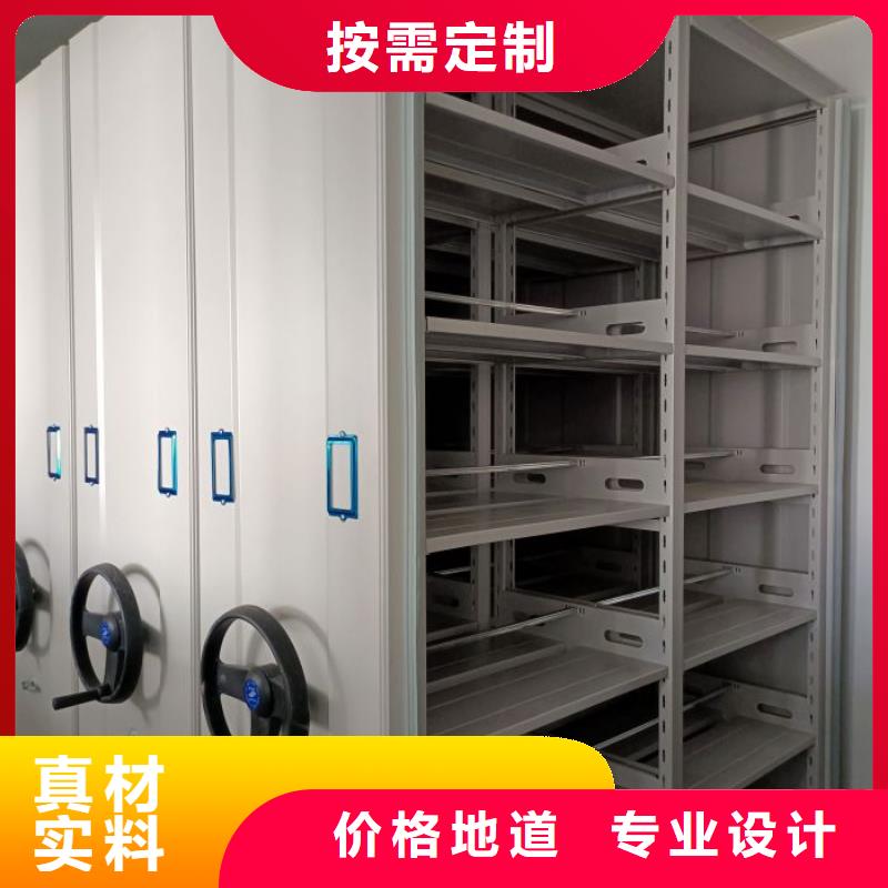 让利客户【凯美】乐东县手动型摇臂式密集柜