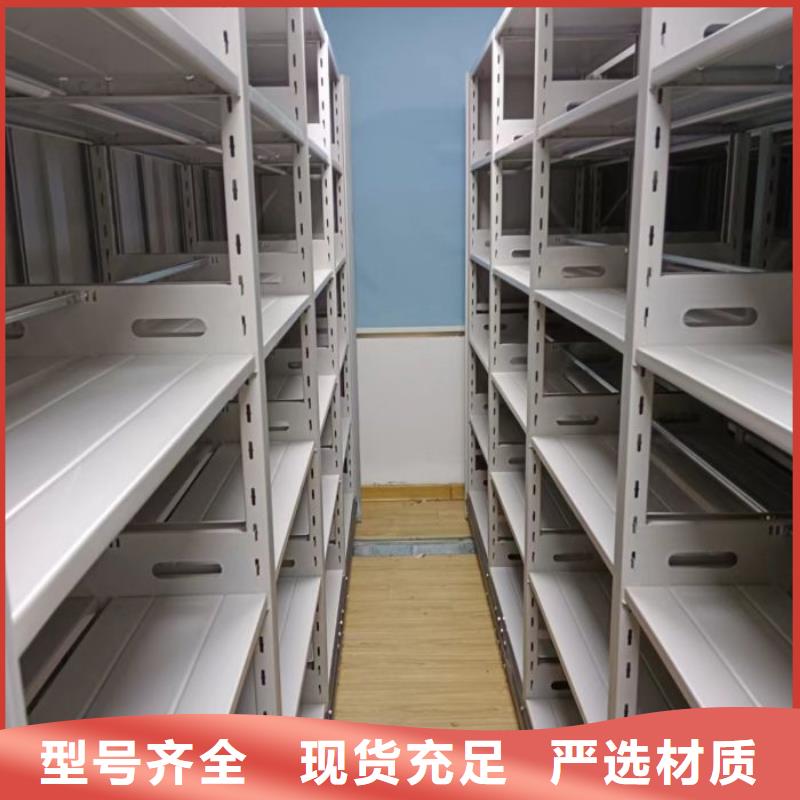 货源【智能密集柜】_手动密集柜厂家直销值得选择