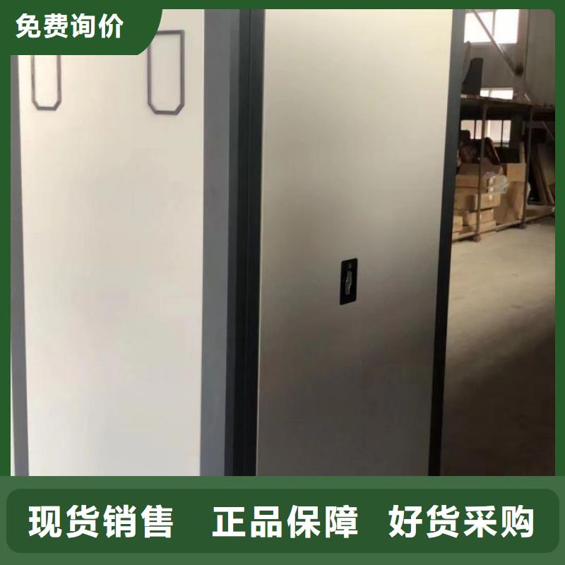 【智能密集柜】 手动密集架服务始终如一|夏邑|虞城|焦作|南阳|开封|濮阳gdsgd.com