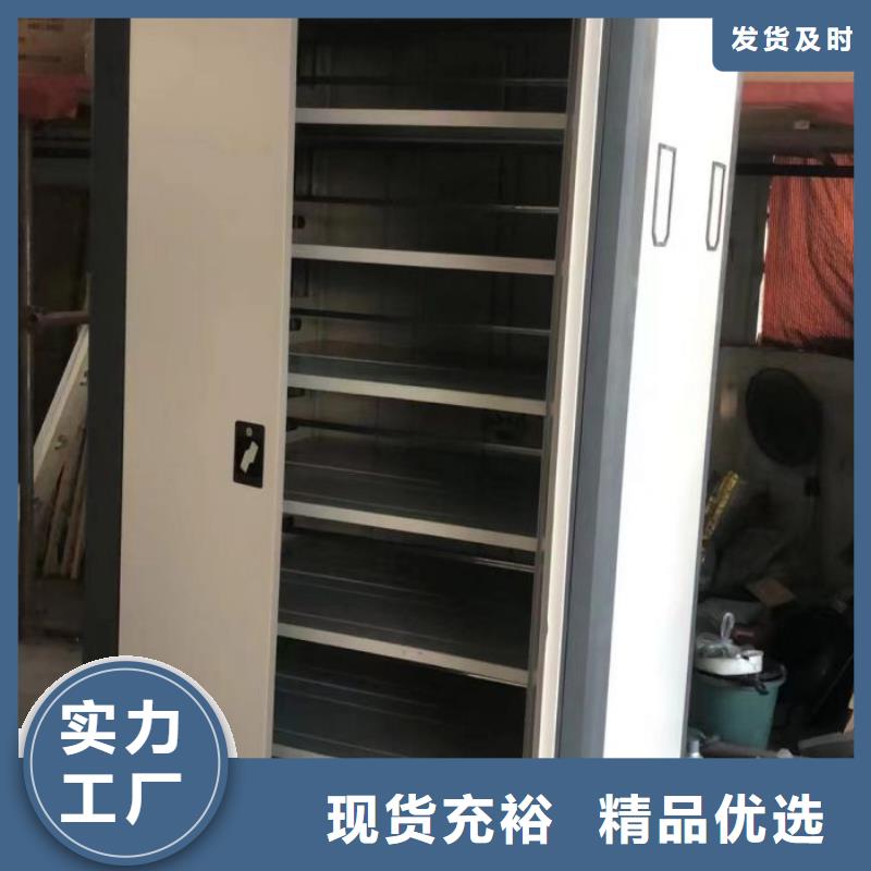 【现货智能密集柜-手摇密集柜无中间商厂家直销】凯美银行金库门