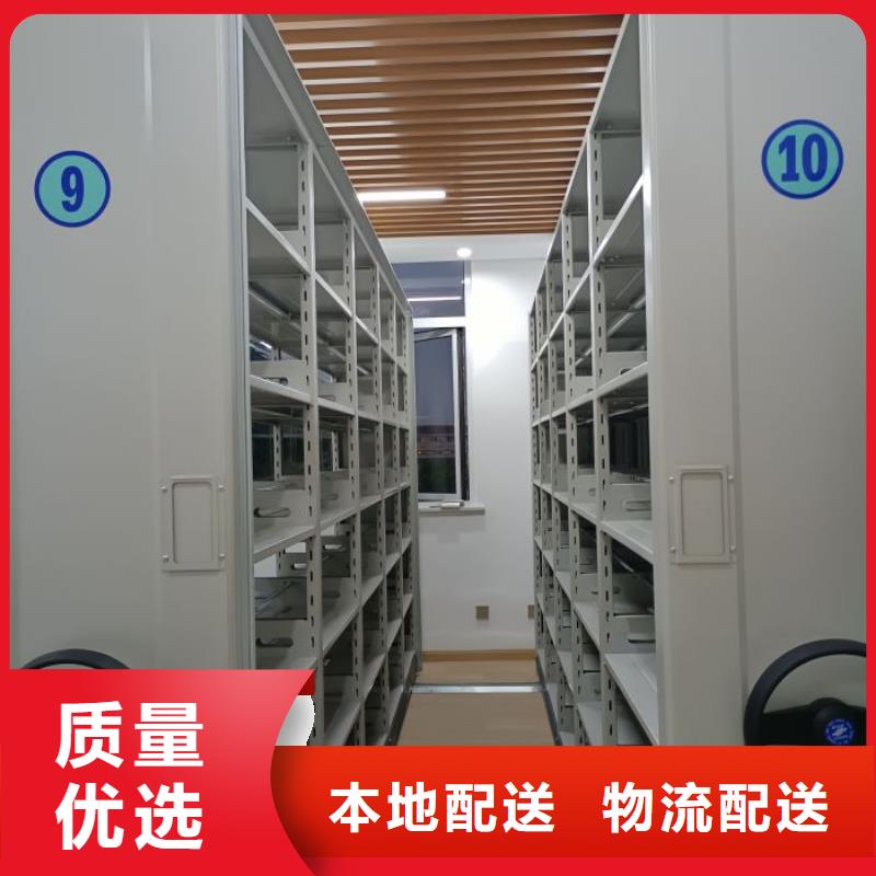 以客为尊【凯美】档案馆手动密集柜