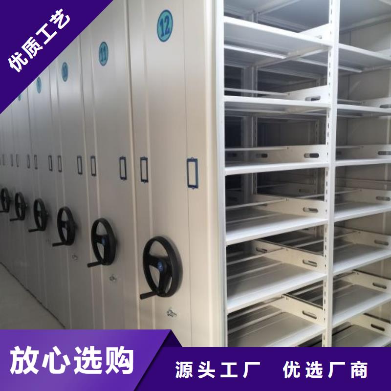 真正的源头厂家【智能密集柜】 手动密集架服务始终如一凯美银行金库门