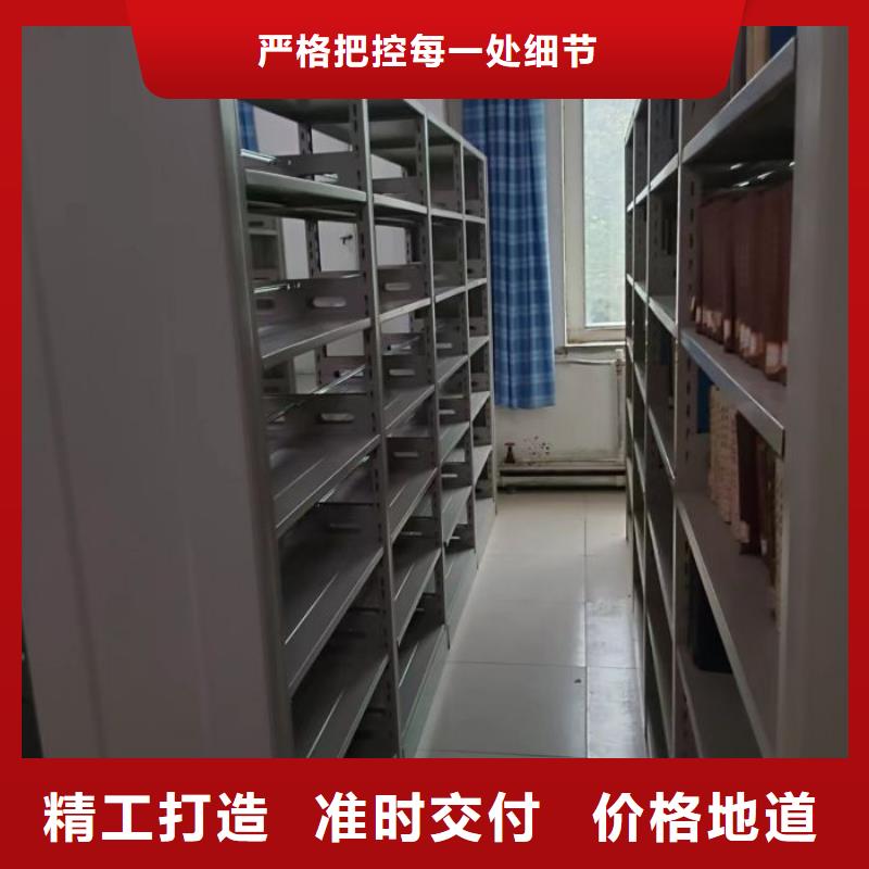 厂家分享给经销商的发展之道【凯美】档案袋密集柜