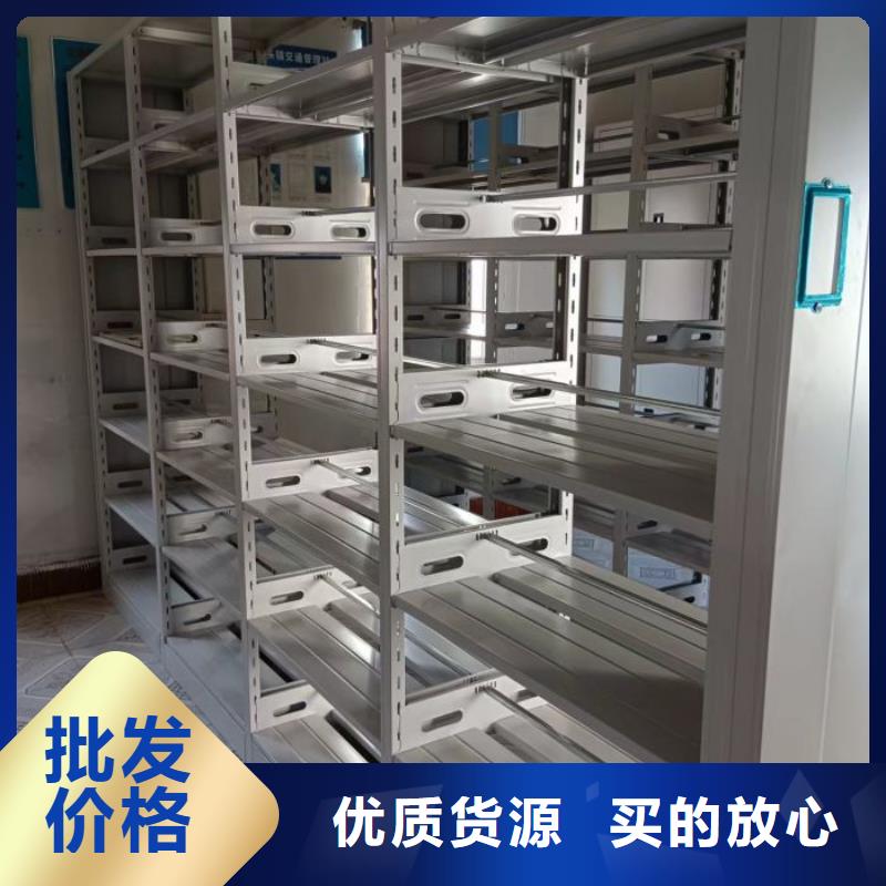 真正的源头厂家【智能密集柜】 手动密集架服务始终如一凯美银行金库门