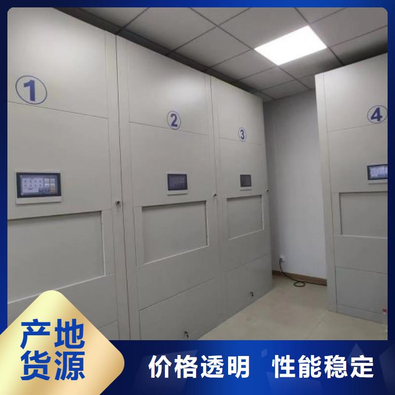 代理价【凯美】东方市钢制双面双联档案架