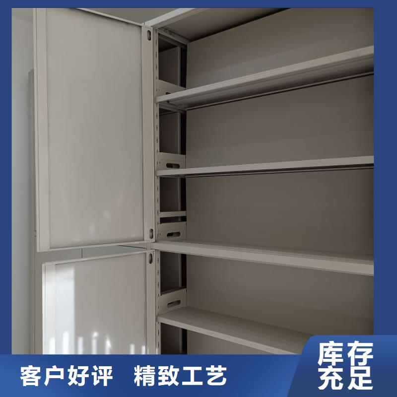 银行金库门凯美智能密集柜,【电动密集架】商家直供