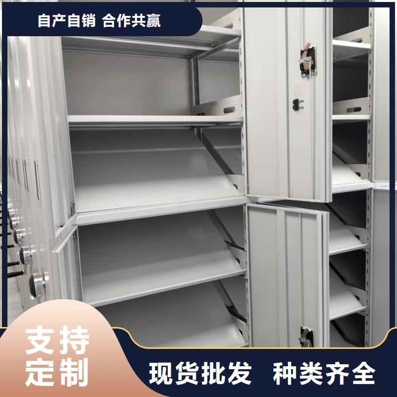 银行金库门凯美智能密集柜,【电动密集架】商家直供