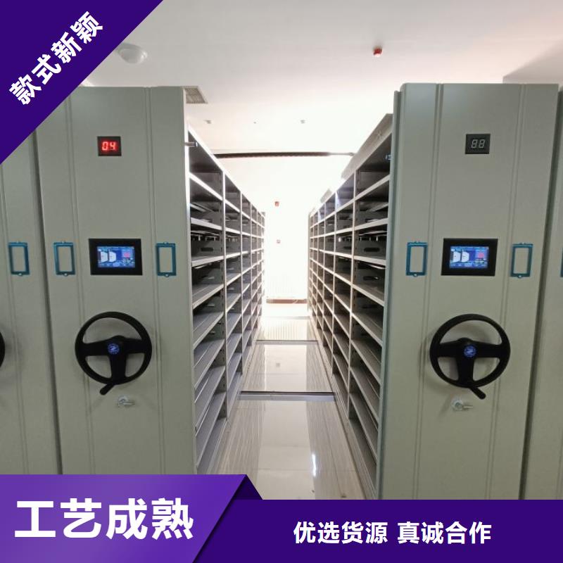 真正的源头厂家【智能密集柜】 手动密集架服务始终如一凯美银行金库门