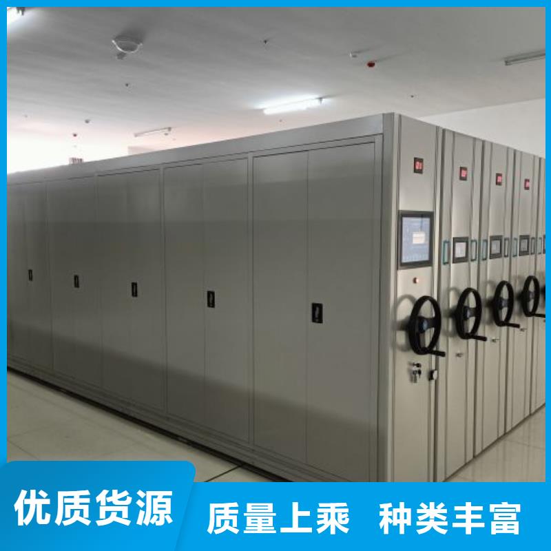 市场报价【凯美】橱式密集架