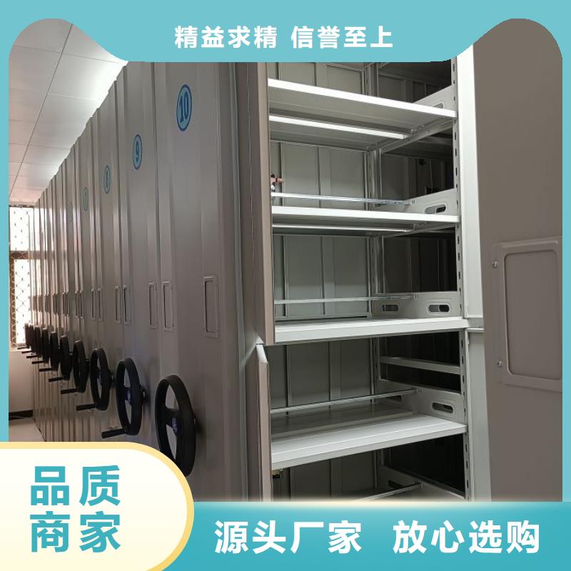 【现货智能密集柜-手摇密集柜无中间商厂家直销】凯美银行金库门