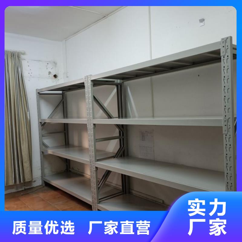 【智能密集柜】 手动密集架服务始终如一|夏邑|虞城|焦作|南阳|开封|濮阳gdsgd.com