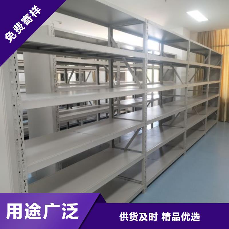【现货智能密集柜-手摇密集柜无中间商厂家直销】凯美银行金库门