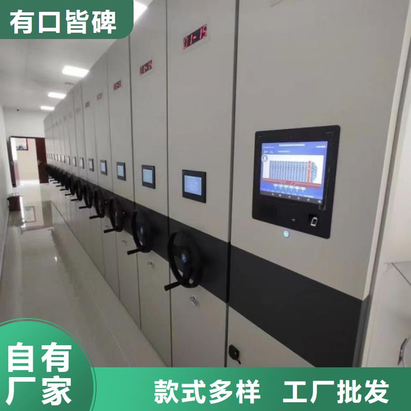 代理价【凯美】东方市钢制双面双联档案架