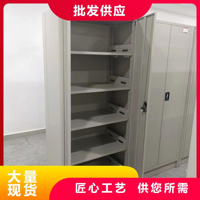 【现货智能密集柜-手摇密集柜无中间商厂家直销】凯美银行金库门