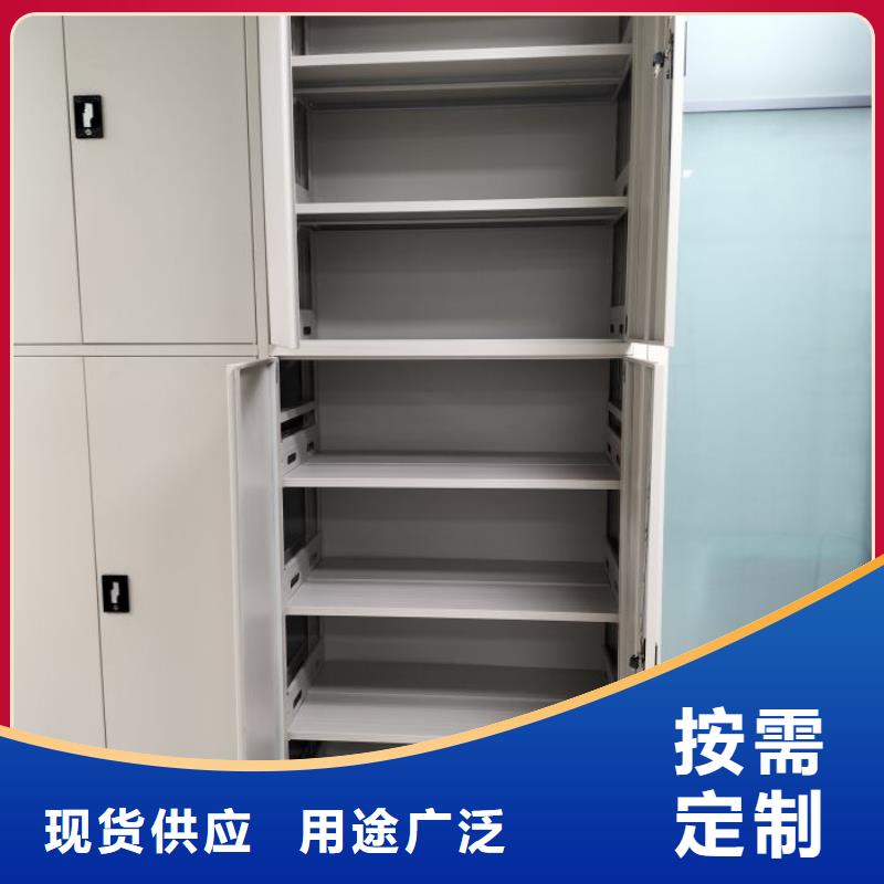 真正的源头厂家【智能密集柜】 手动密集架服务始终如一凯美银行金库门