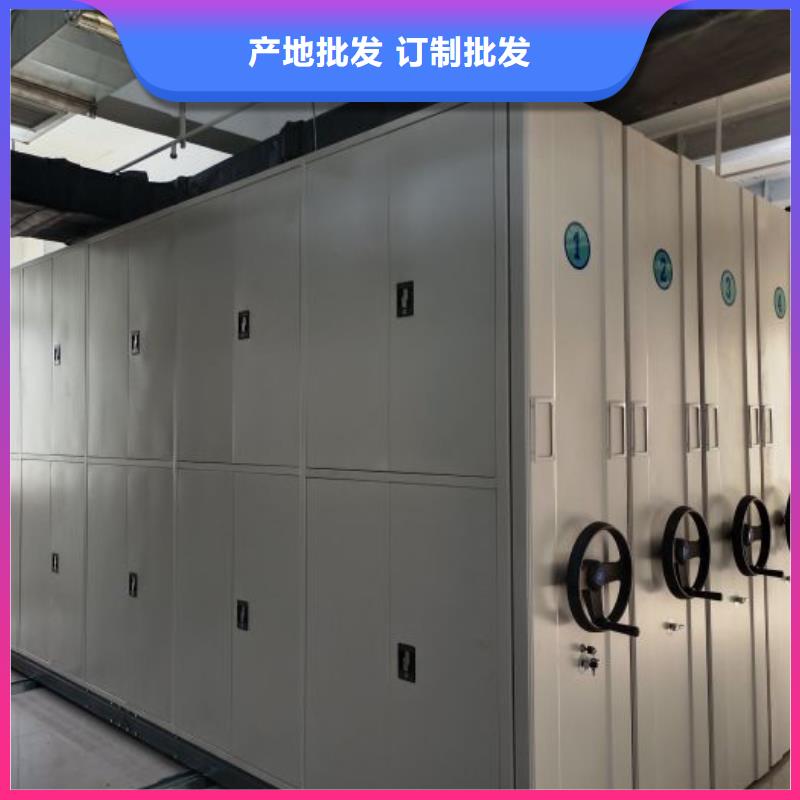 真正的源头厂家【智能密集柜】 手动密集架服务始终如一凯美银行金库门