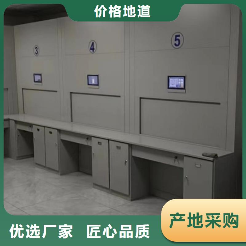 秉承诚信【凯美】仓储密集柜