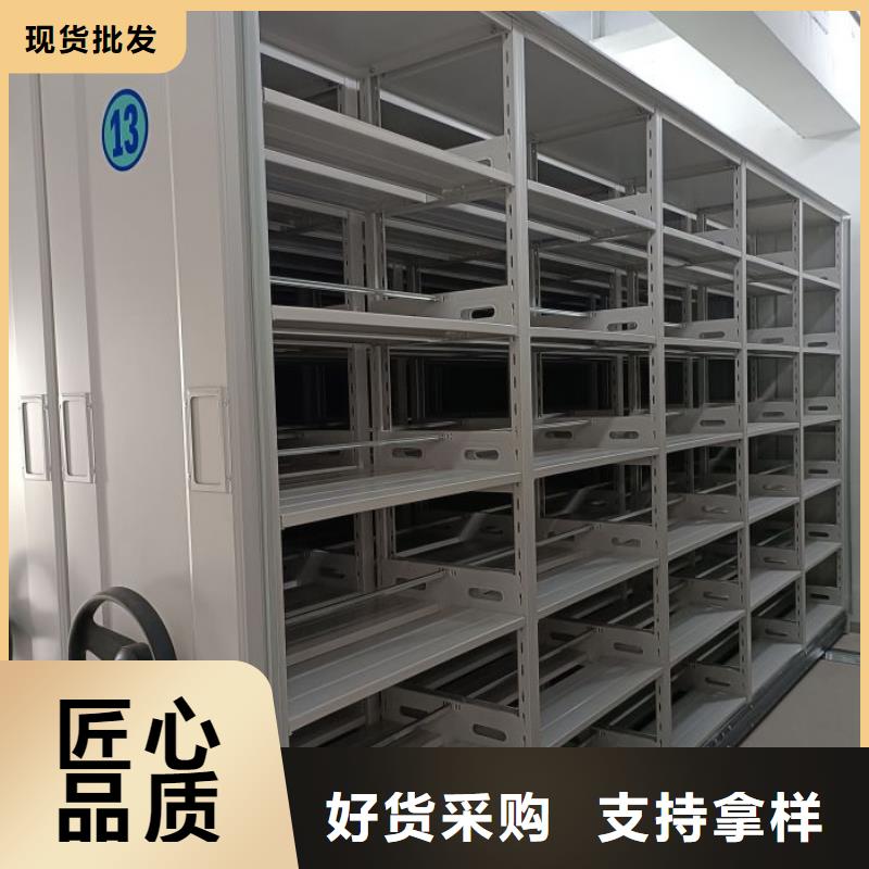 密集柜,【移动密集架】好货直供凯美档案室密集架