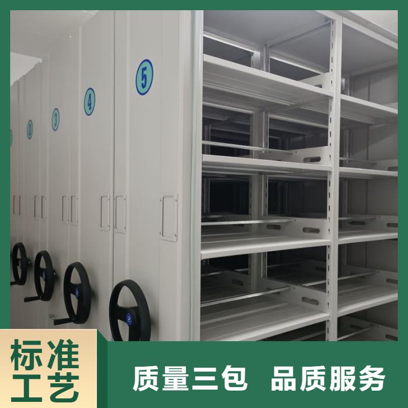 秉承诚信【凯美】仓储密集柜