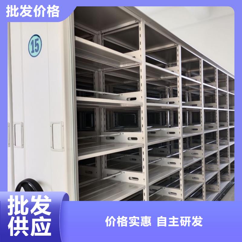 【密集柜】密集档案架采购支持非标定制