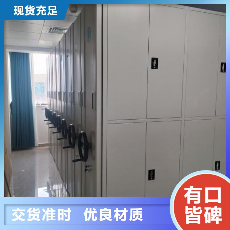 标新立异【凯美】五层双面档案架