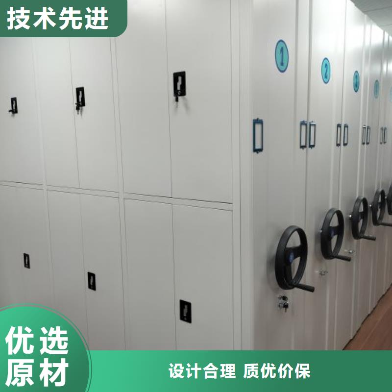厂家现货供应【凯美】画框密集柜