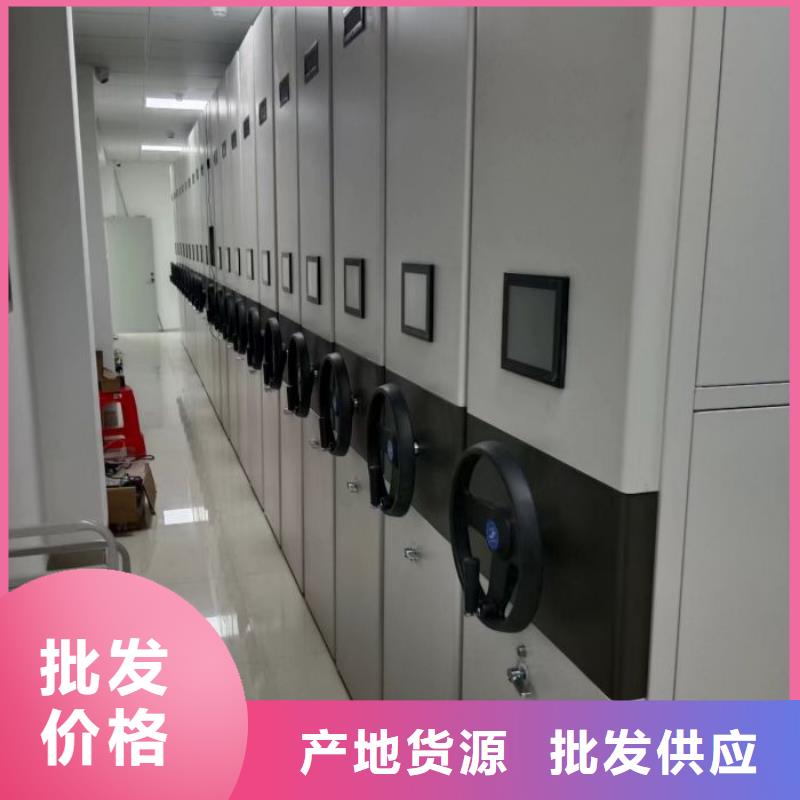喜迎顾客【凯美】标本密集柜