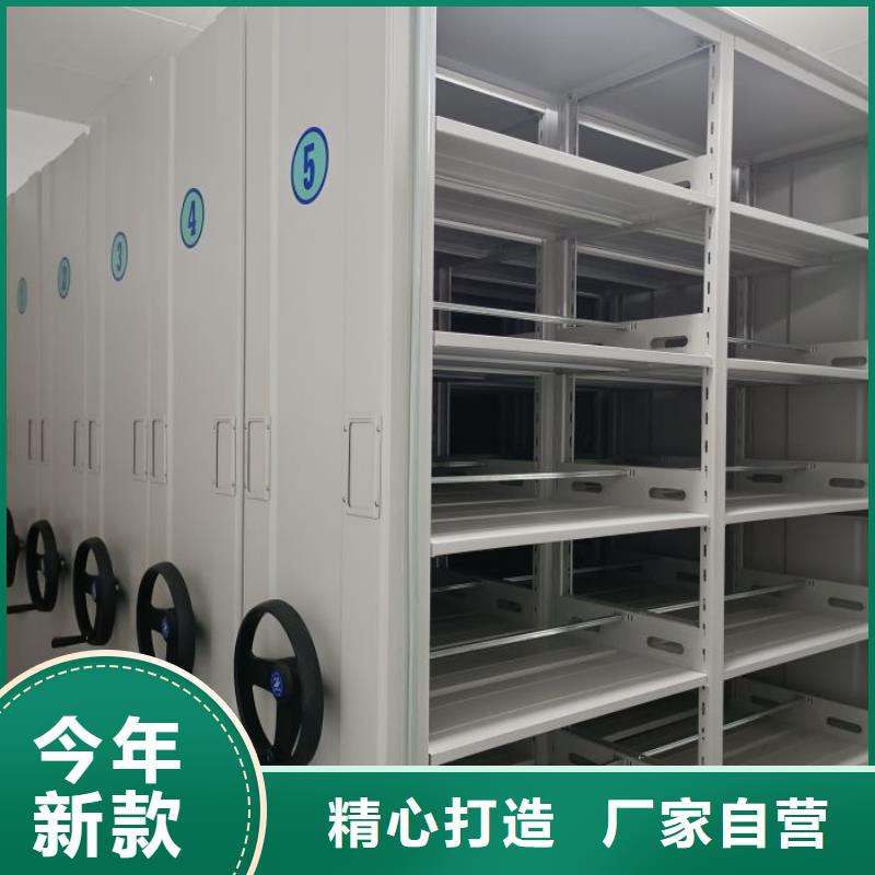 喜迎顾客【凯美】标本密集柜