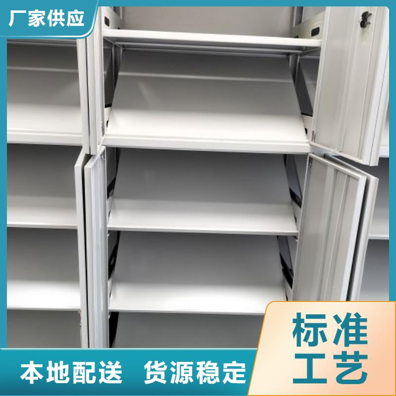 喜迎顾客【凯美】标本密集柜