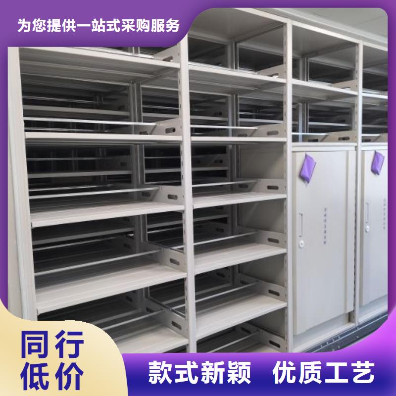 喜迎顾客【凯美】标本密集柜