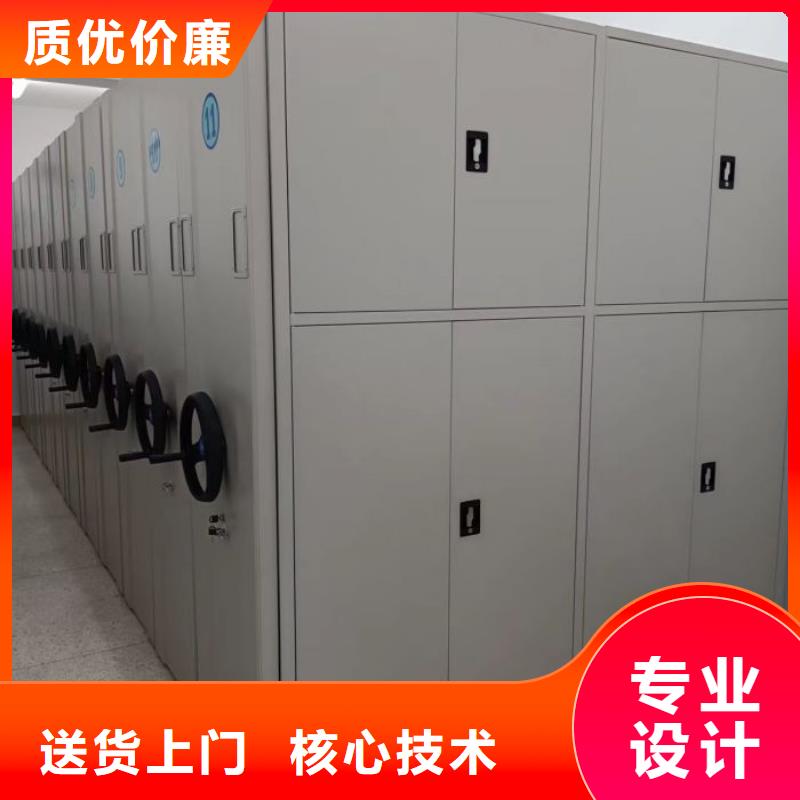 喜迎顾客【凯美】标本密集柜