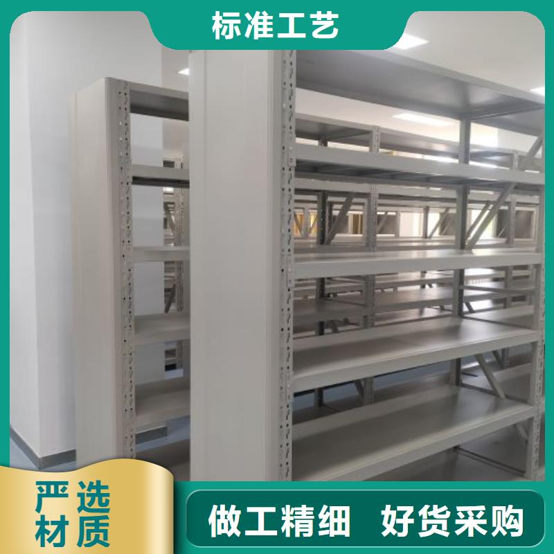 【密集架 手摇密集柜制造厂家】保质保量