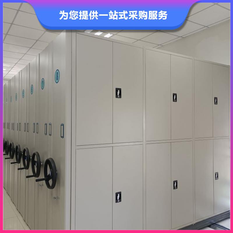 厂家现货供应【凯美】画框密集柜