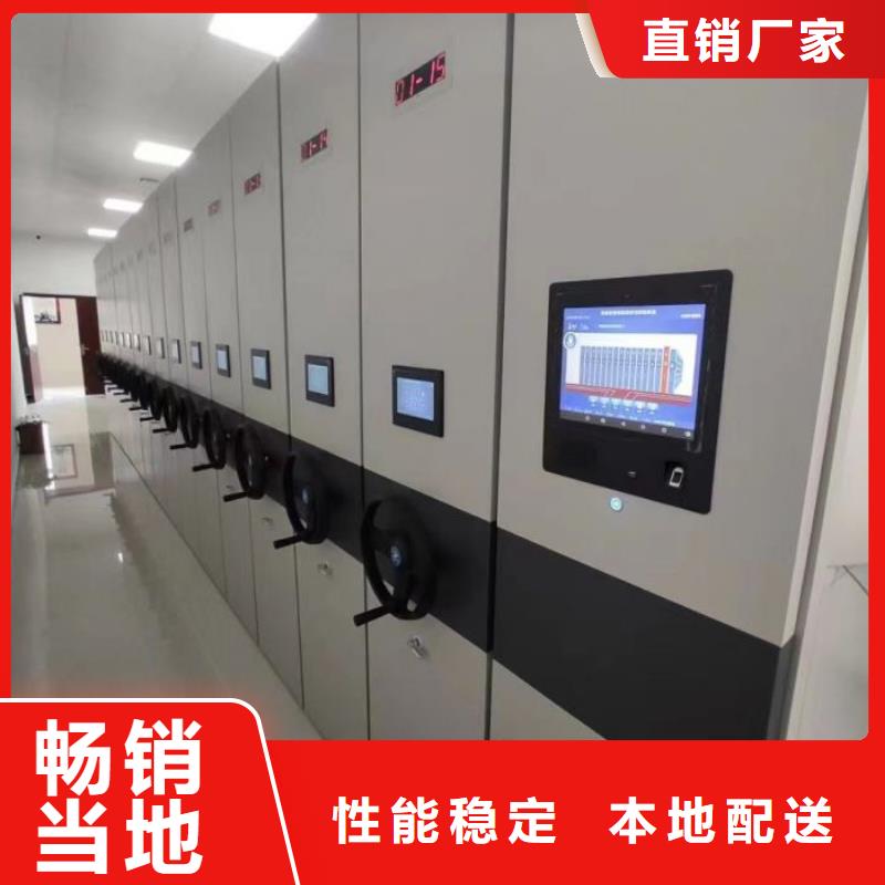厂家现货供应【凯美】画框密集柜
