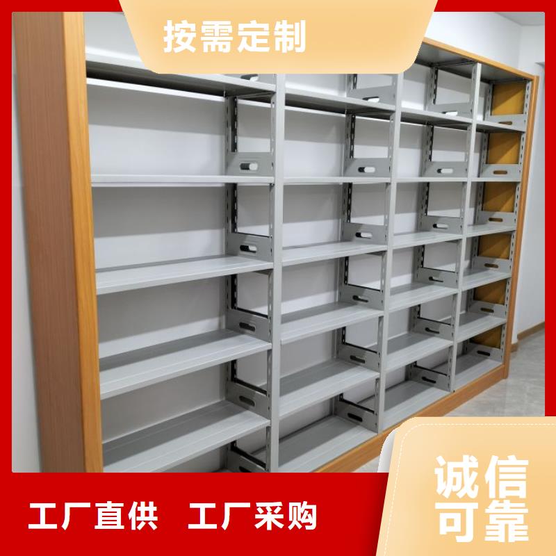 至诚服务【凯美】电动智能型密集柜