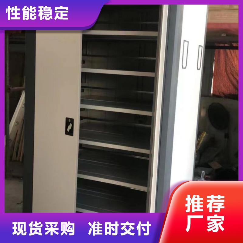 规格齐全的三柱式密集架厂家