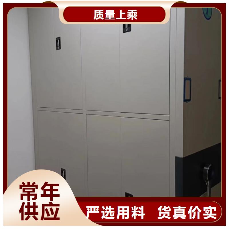 企业列表【凯美】轨道密集架