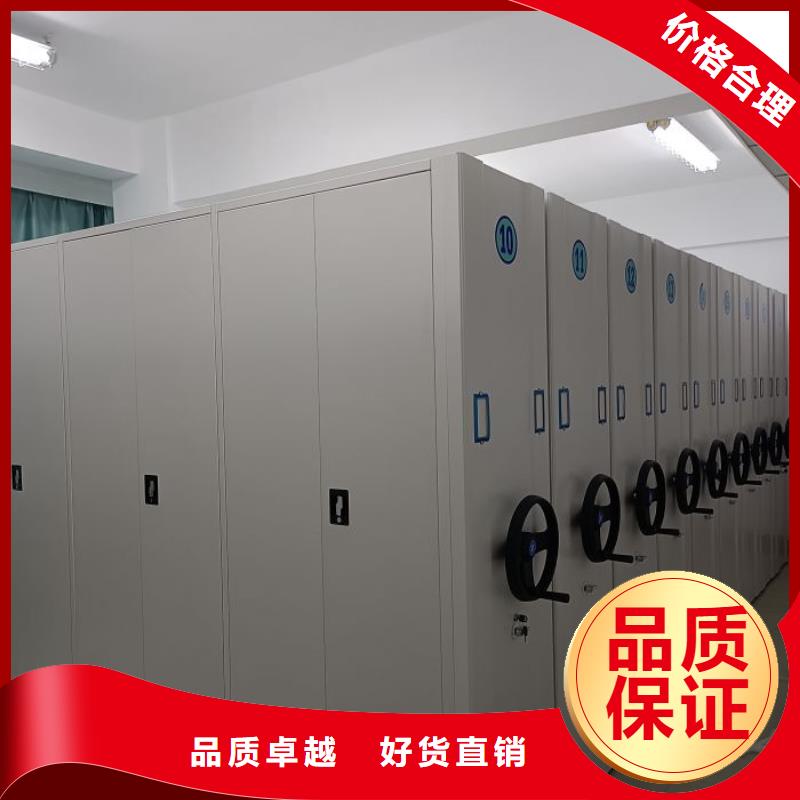 哪家便宜【凯美】手动型档案密集架