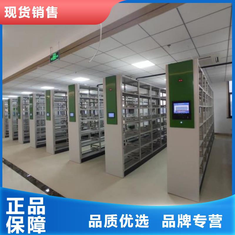 库存充足的手动型密集架基地