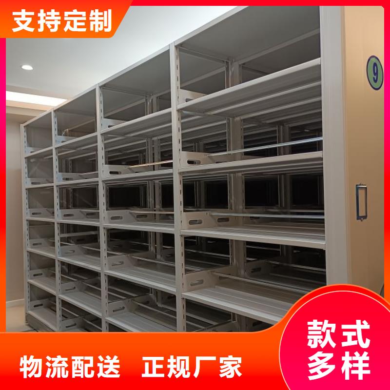 哪家便宜【凯美】手动型档案密集架