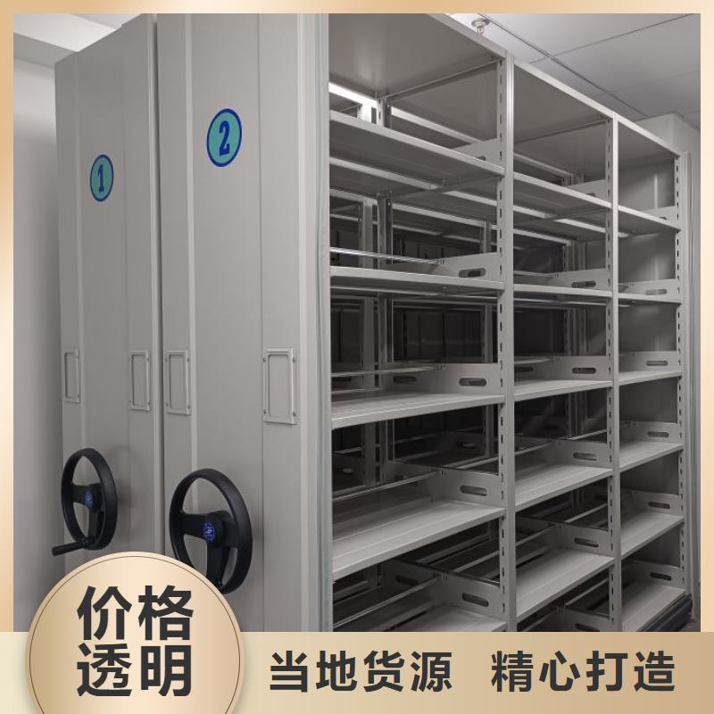 手动密集卷柜优选商家