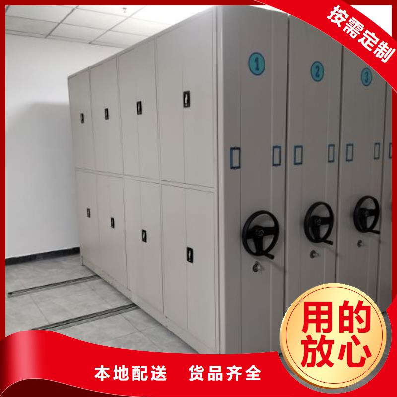 库存充足的手动型密集架基地