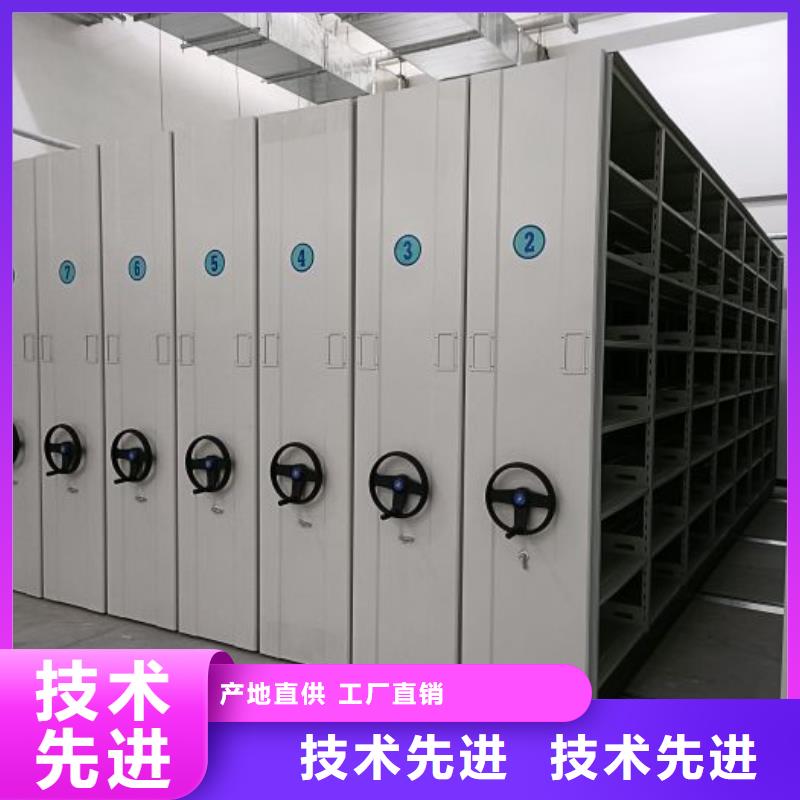 图纸定做创造辉煌【凯美】轨道密集架